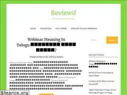 Sites similar to reviewif.com