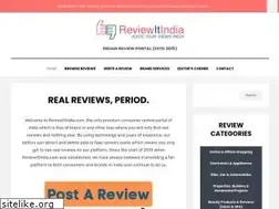 Sites similar to reviewitindia.com