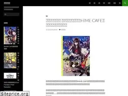 Sites similar to reviewlog.net