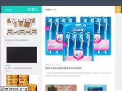 Sites similar to reviewmoa.kr
