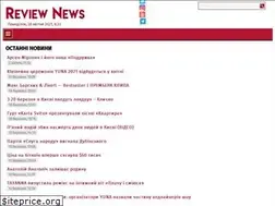 Sites similar to reviewnews.net