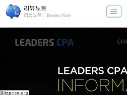 Sites similar to reviewnote.tistory.com