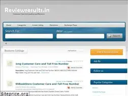 Sites similar to reviewresults.in