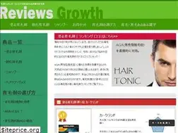 Sites similar to reviews-growth.com