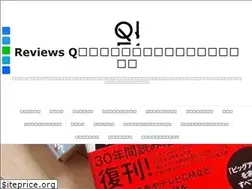 Sites similar to reviews-q.com