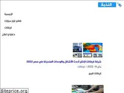 Sites similar to reviewsb2b.com