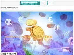 Sites similar to reviewsofessaycompanies.com