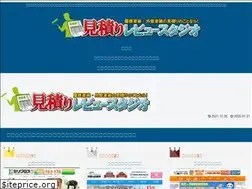 Sites similar to reviewstudio.net