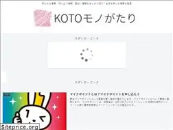 Sites similar to reviewsummary.net