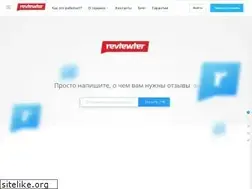 Sites similar to reviewter.ru