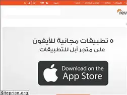Sites similar to reviewzat.com