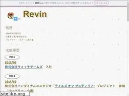 Sites similar to revinx.net
