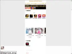 Sites similar to revisaodosite.com
