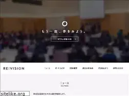 Sites similar to revisionjapan.com