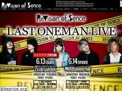 Sites similar to revisionofsence.com