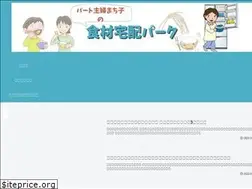 Sites similar to revistalunapark.com