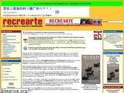 Sites similar to revistarecrearte.com