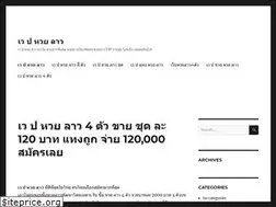 Sites similar to revistavanguardia.com