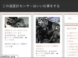 Sites similar to revistaxenite.com