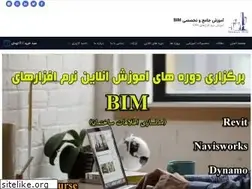 Sites similar to revit-mep.ir