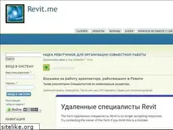 Sites similar to revit.me