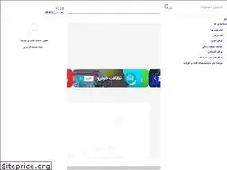 Sites similar to revitakhodro.com