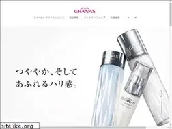 Sites similar to revital-granas.shiseido.co.jp