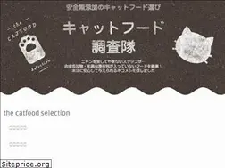 Sites similar to revitalcohen.com