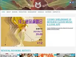Sites similar to revival-agency.com