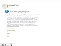 Sites similar to revival-games.ru