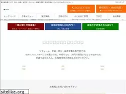 Sites similar to revival-inc.jp