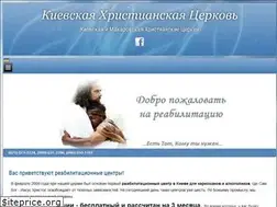 Sites similar to revival.kiev.ua