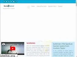 Sites similar to revivalcentral.com