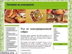 Sites similar to revivalcrew.tk