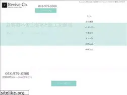 Sites similar to revive-job.com