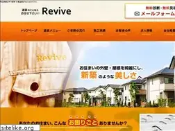 Sites similar to revive-paint.com