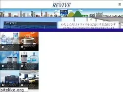 Sites similar to revive-r.co.jp