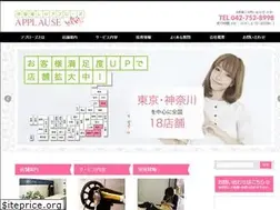 Sites similar to revive-studio.com