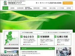 Sites similar to revive.co.jp