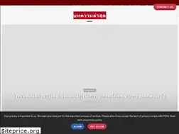 Sites similar to reviveyourbody.co