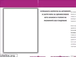 Sites similar to revivo.bg