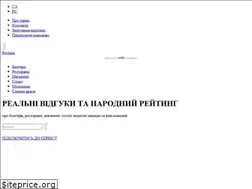Sites similar to revizion.info