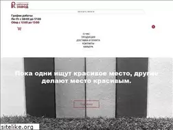 Sites similar to revkz.ru
