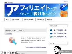 Sites similar to revmap.net