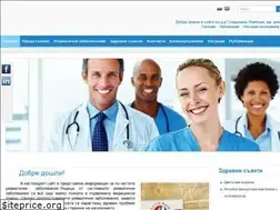 Sites similar to revmaset.com