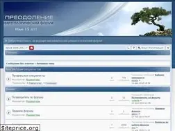 Sites similar to revmatikov.net