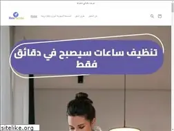 Sites similar to revmoda.com