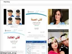 Sites similar to revo-lotion.web.app