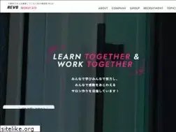 Sites similar to revo-recruit.com