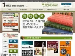 Sites similar to revobookstore.com